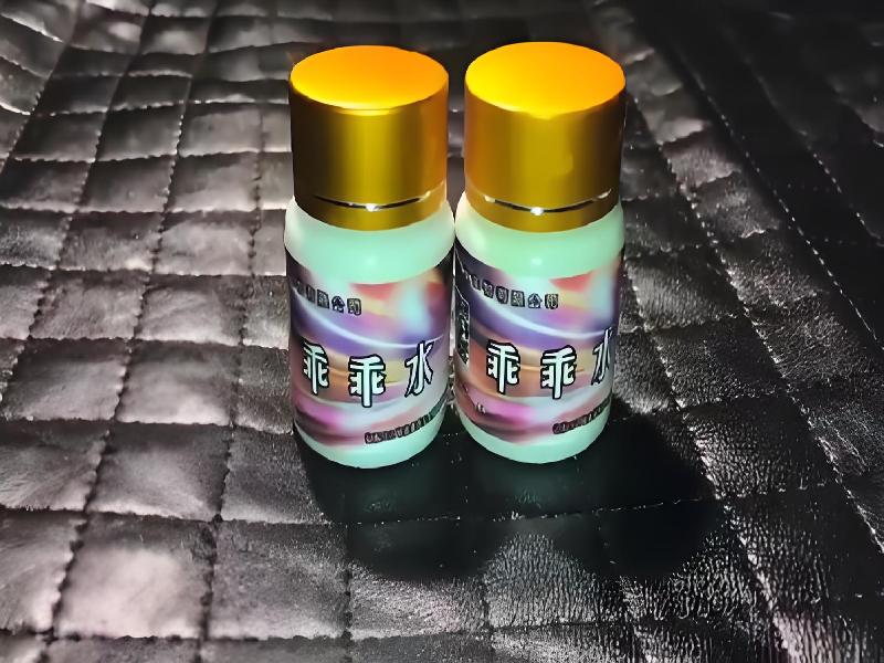 成人催药迷用品6814-78f型号